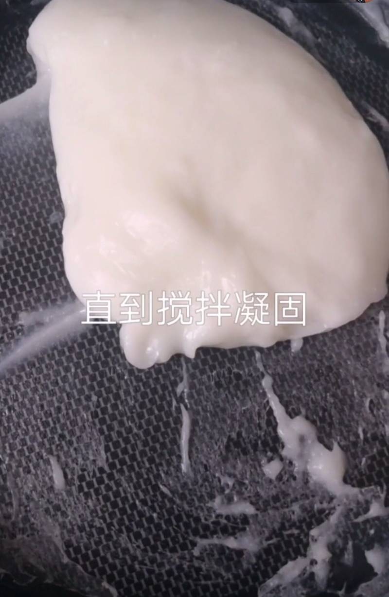 酸奶冻的做法步骤：6