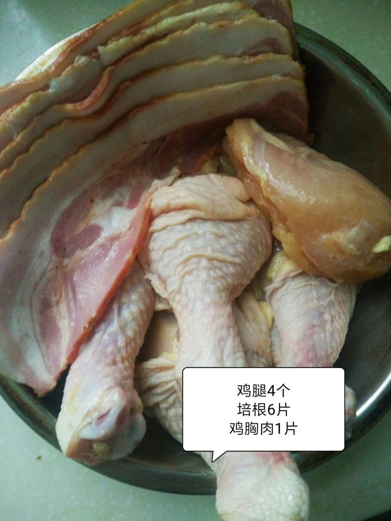 路飞最爱的大棒肉的做法步骤：1