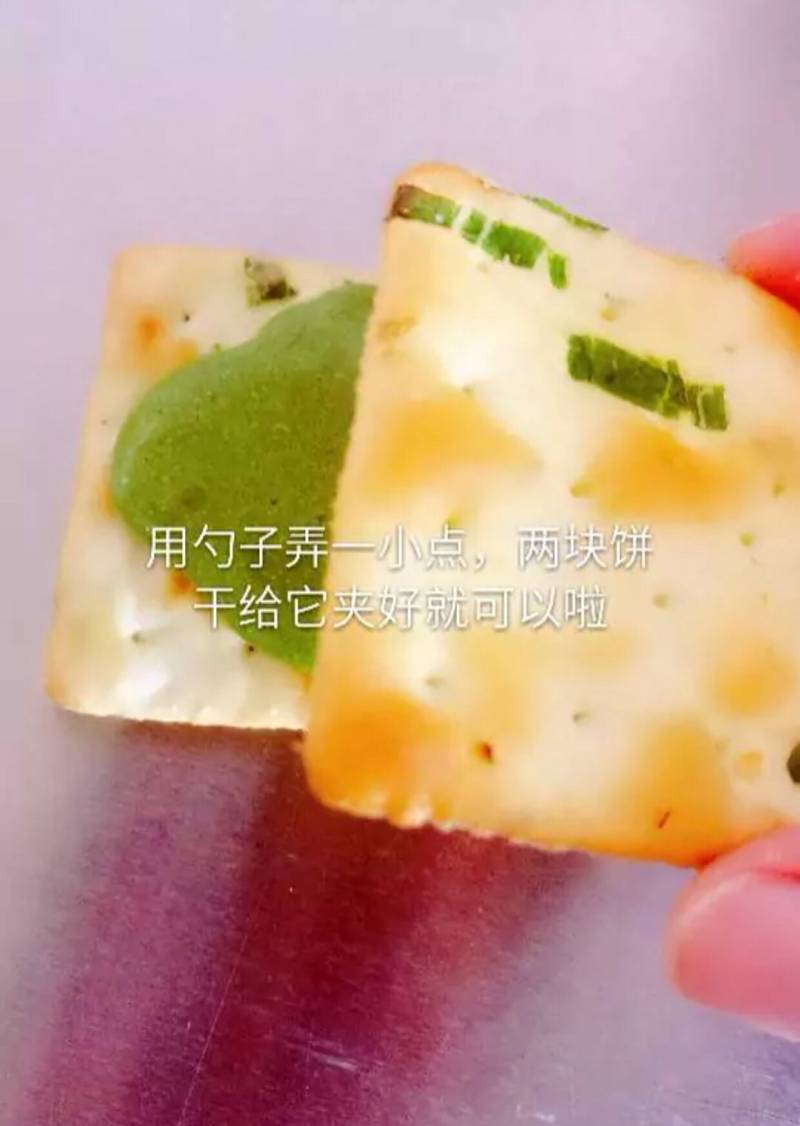 牛扎饼干的做法步骤：5