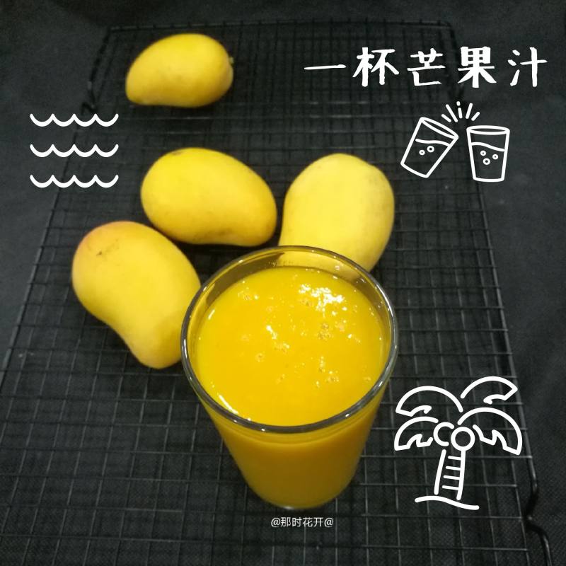 夏日饮品～芒果汁的做法步骤：6