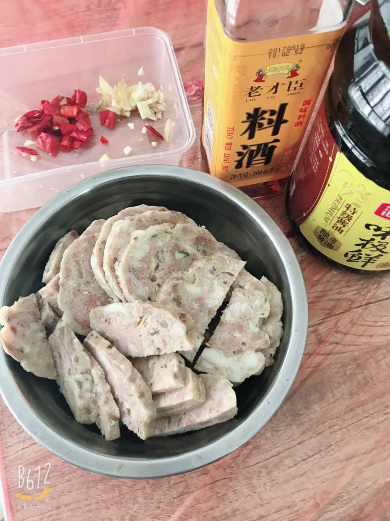 辣炕大肉圆的做法步骤：1