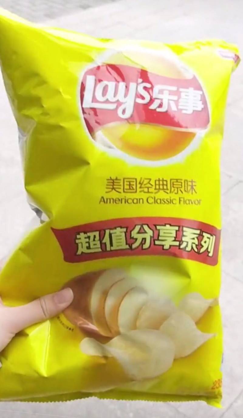 简易版土豆泥的做法步骤：1