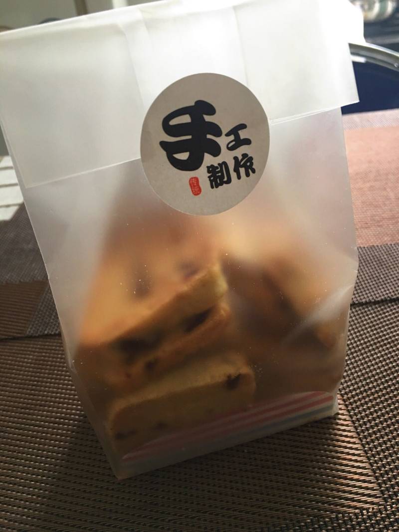 蔓越莓饼干的做法步骤：6