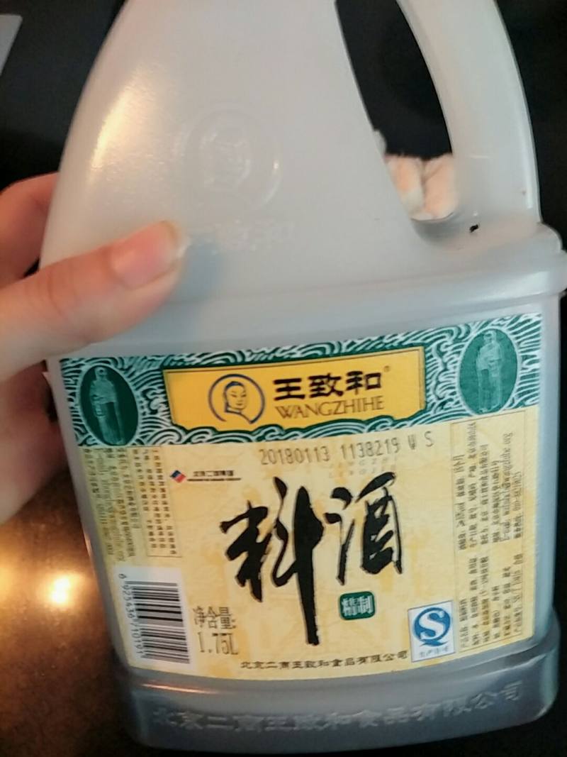 猪油糯米饭!的做法步骤：10