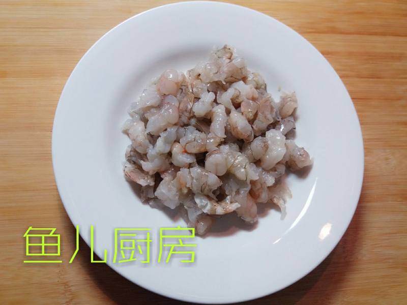 鲜虾小葱豆腐盒──“鱼儿厨房”私房菜的做法步骤：2