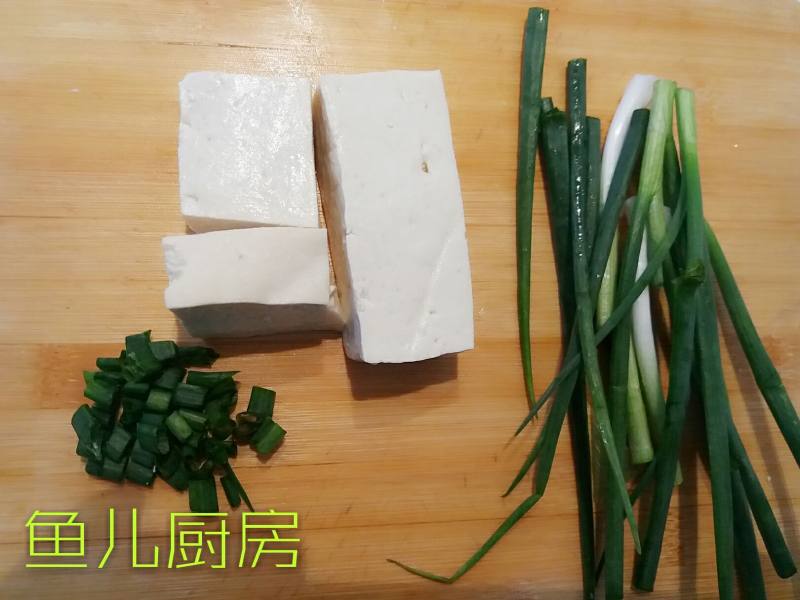 鲜虾小葱豆腐盒──“鱼儿厨房”私房菜的做法步骤：4