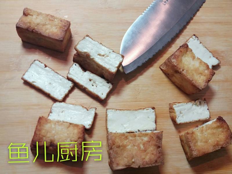 鲜虾小葱豆腐盒──“鱼儿厨房”私房菜的做法步骤：11