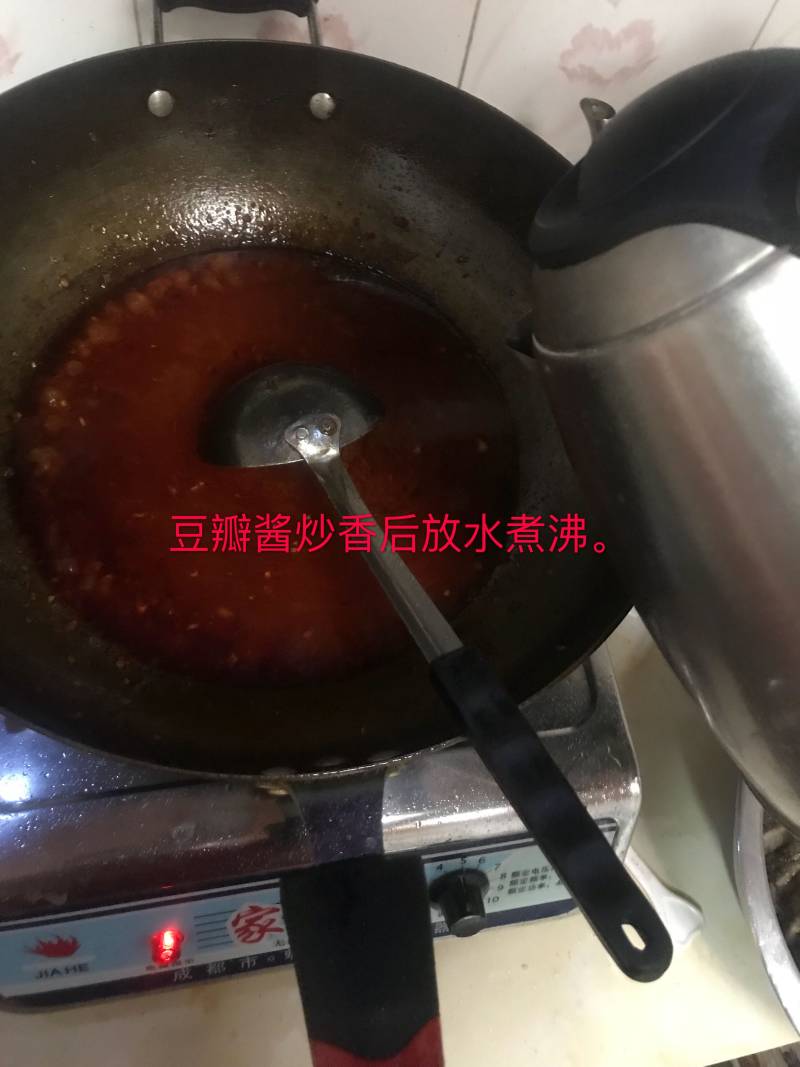 藿香鲫鱼的做法步骤：8