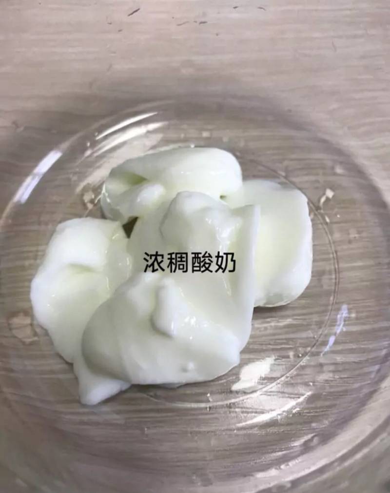 酸奶溶豆的做法步骤：1