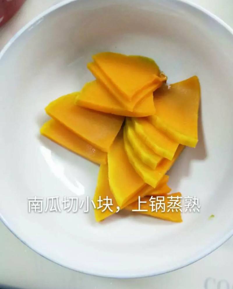 南瓜鸡蛋饼的做法步骤：1