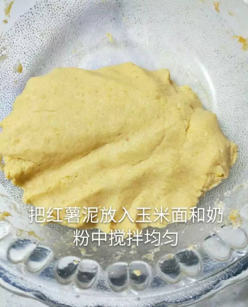 奶香红薯窝窝头的做法步骤：4