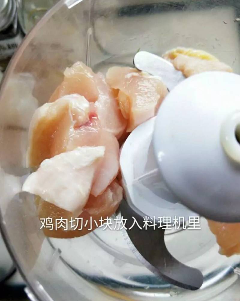 土豆鸡肉丸子汤的做法步骤：3