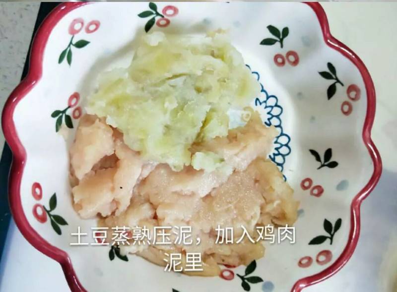 土豆鸡肉丸子汤的做法步骤：4