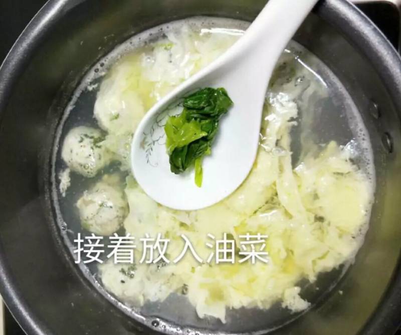 土豆鸡肉丸子汤的做法步骤：8