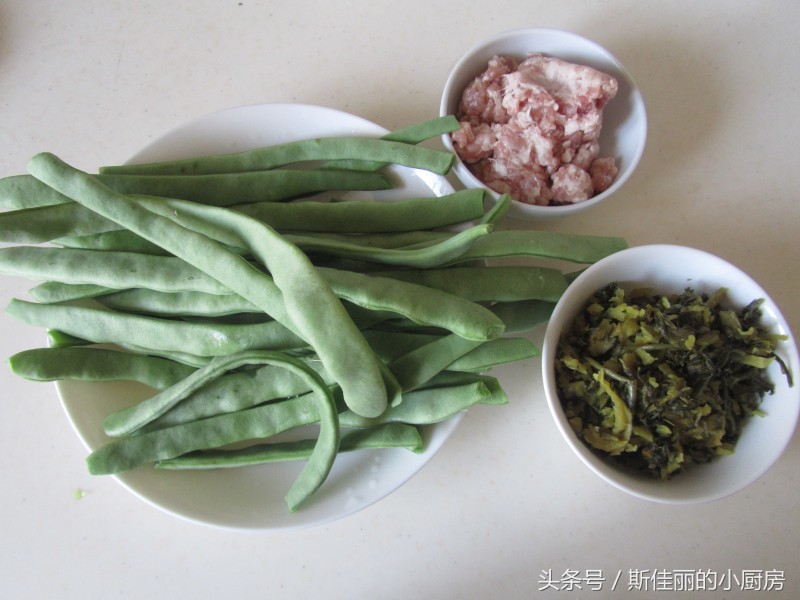 雪菜肉末炒四季豆的做法步骤：1