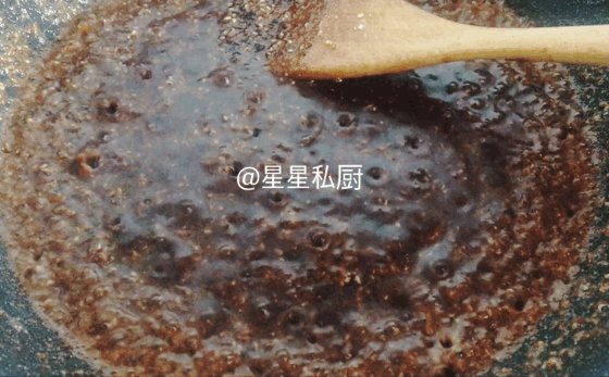 豆豉牛肉酱的做法步骤：4