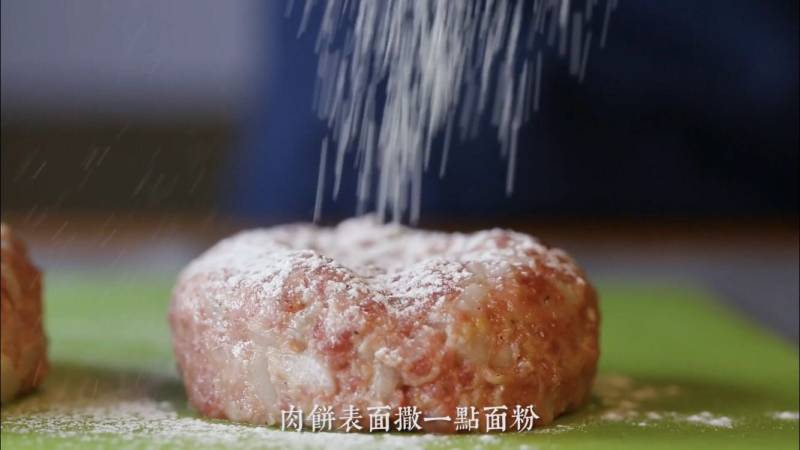 汉堡肉饼的做法步骤：9