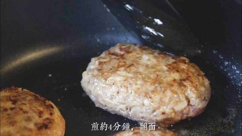 汉堡肉饼的做法步骤：12