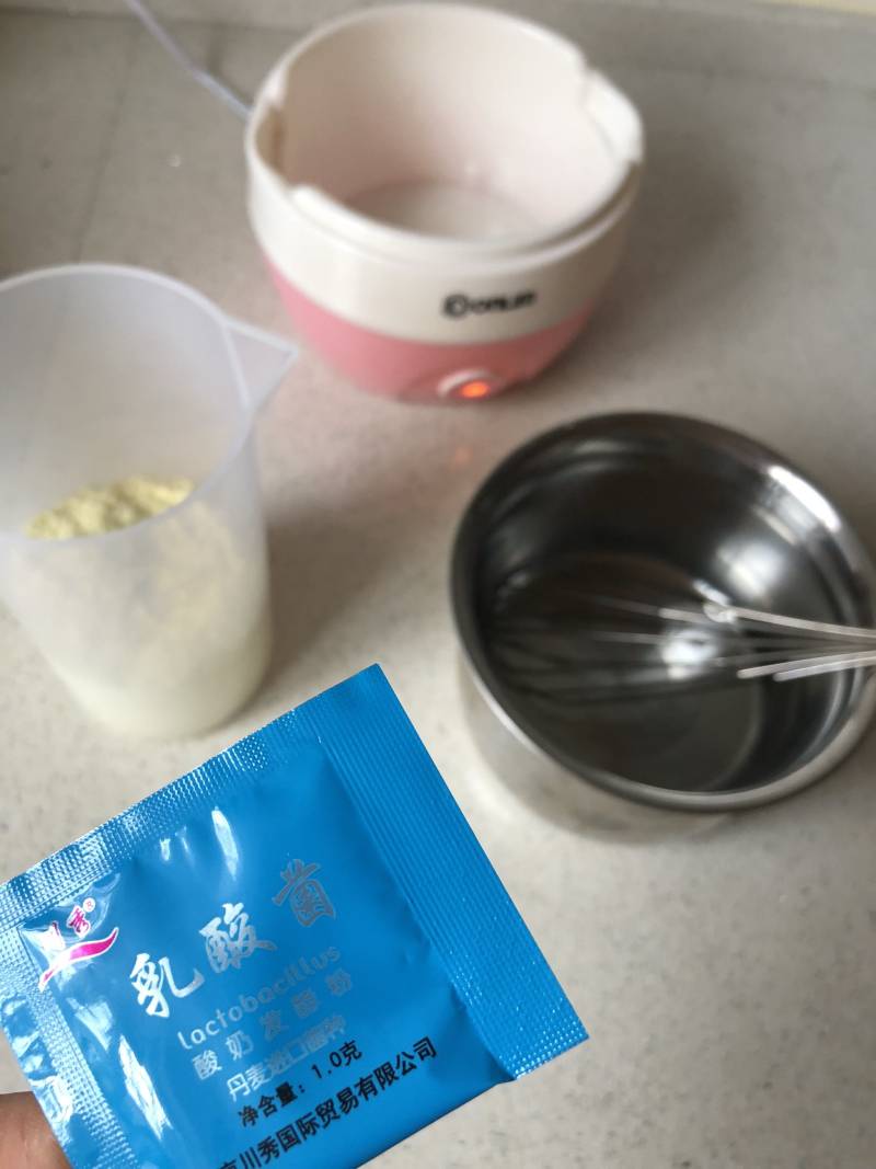 DIY酸奶杯（奶粉版）的做法步骤：1