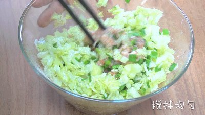 日式煎饺的做法步骤：3