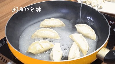 日式煎饺的做法步骤：4