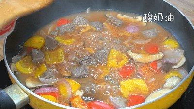 酸奶油炖牛肉的做法步骤：4