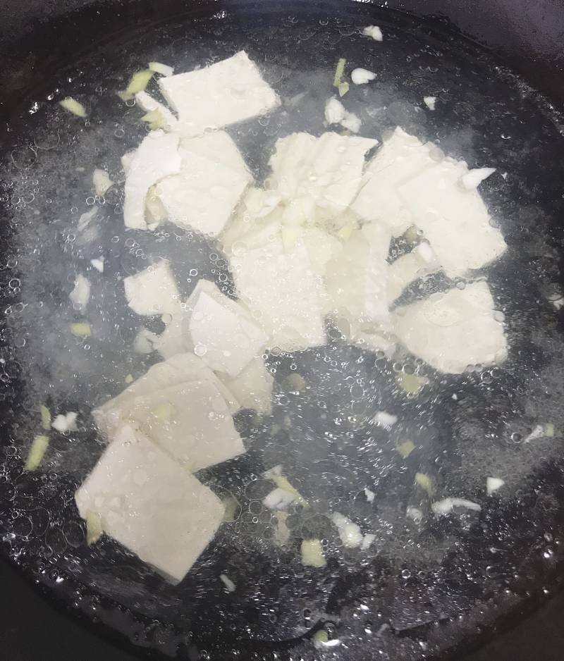 粉丝豆腐鸡蛋汤的做法步骤：3