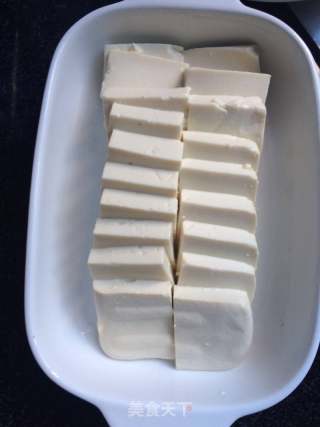 葱油豆腐蒸蛋的做法步骤：2