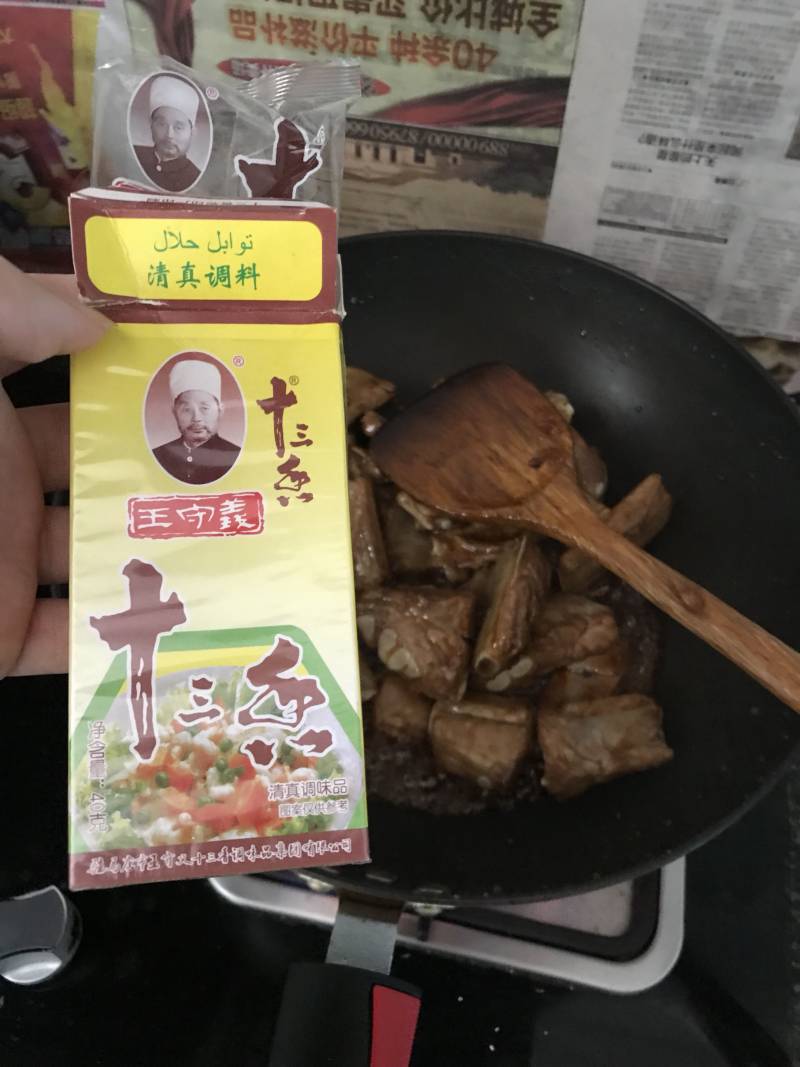 红烧排骨的做法步骤：7