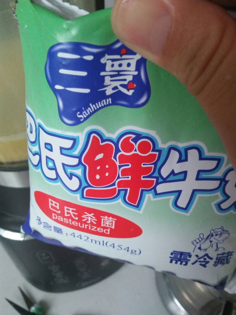 牛奶燕麦莲子饮的做法步骤：3