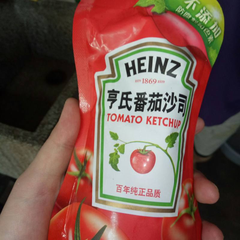 苏联大菜的做法步骤：12