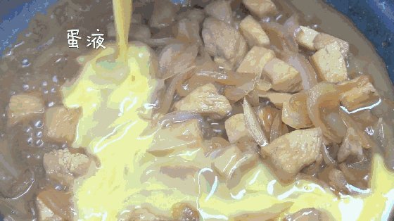 鸡肉海藻丼饭的做法步骤：4