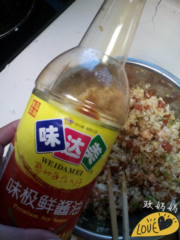 白菜饺子的做法步骤：6