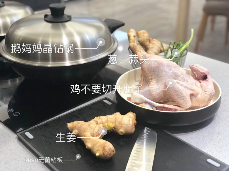 美味烤鸡的做法步骤：1