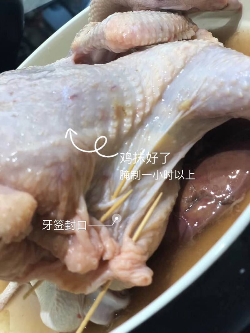 美味烤鸡的做法步骤：5