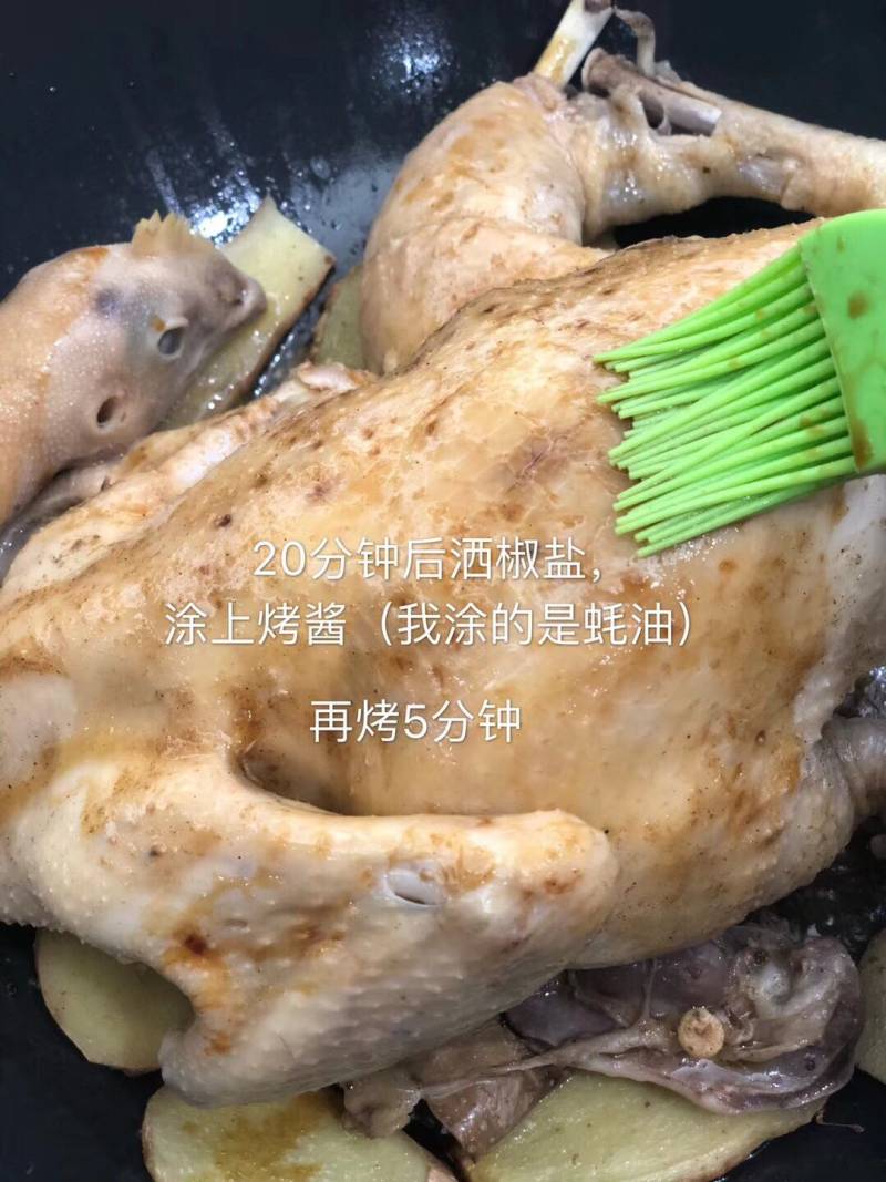 美味烤鸡的做法步骤：7