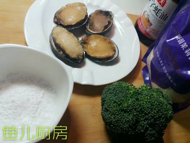 鲍鱼捞饭──“鱼儿厨房”私房菜的做法步骤：1