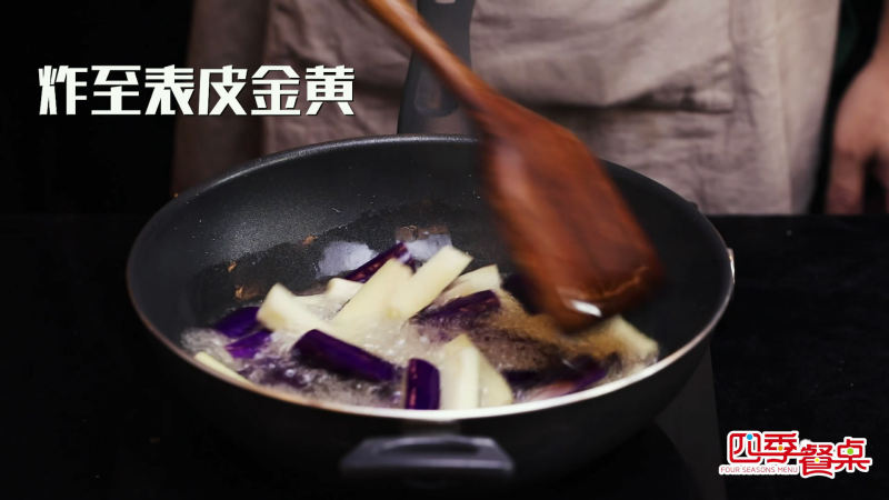 豆角烧茄子的做法步骤：3