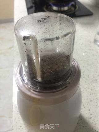 自制椒盐的做法步骤：3