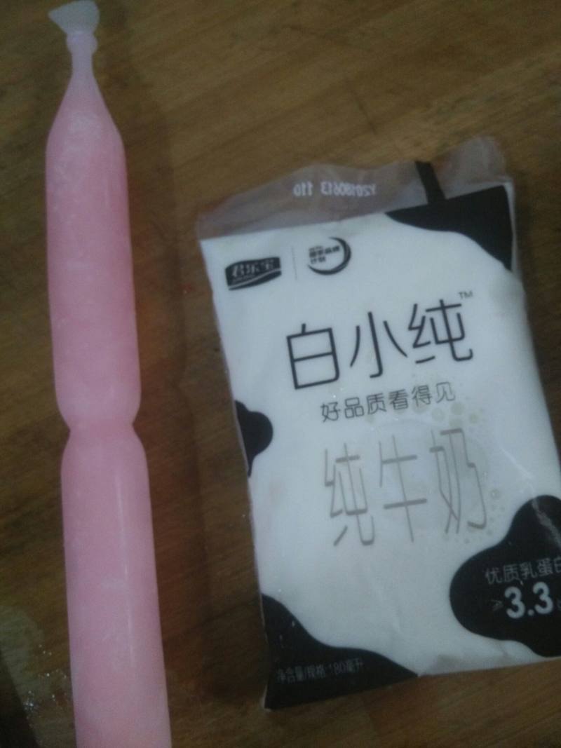 西瓜牛奶草莓冰沙的做法步骤：3