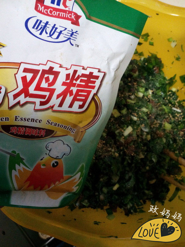 荠菜饺子的做法步骤：8