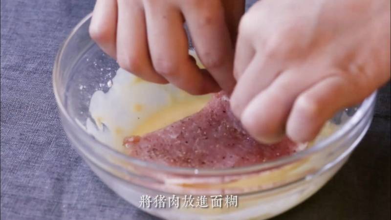 炸猪排盖饭的做法步骤：7