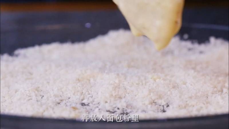 炸猪排盖饭的做法步骤：8