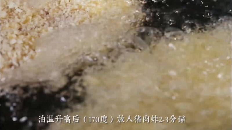 炸猪排盖饭的做法步骤：11