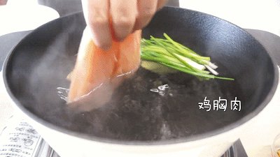 藜麦鸡胸肉沙拉的做法步骤：2