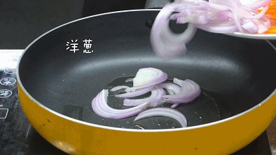 韩式素食拌饭的做法步骤：2