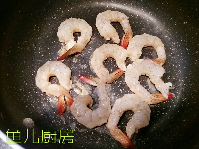 沙漠风暴之荔枝虾球──“鱼儿厨房”私房菜的做法步骤：11