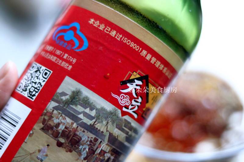 快手版解馋酸辣粉的做法步骤：4