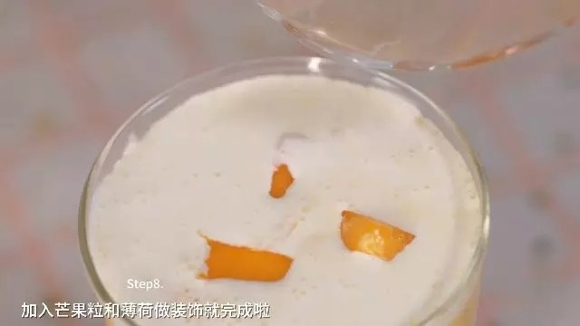 杨汁甘露的做法步骤：10