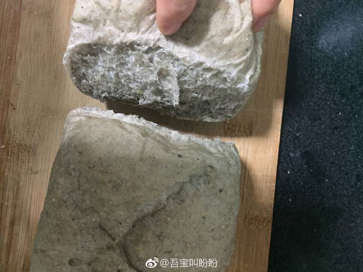 全麦黑芝麻吐司（不用揉出手膜的咸味吐司）的做法步骤：4